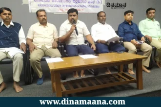 internal reservation