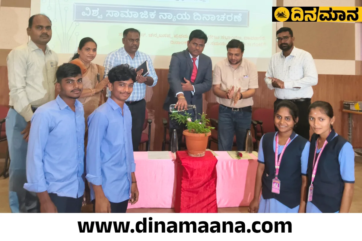 ಯುವ ಮಾನವ ಸಂಪತ್ತು ಅಭಿವೃದ್ದಿಯಿಂದ ದೇಶಾಭಿವೃದ್ದಿ ಸಾಧ್ಯ:ನ್ಯಾ.ಮಹಾವೀರ ಎಂ. ಕರೆಣ್ಣವರ