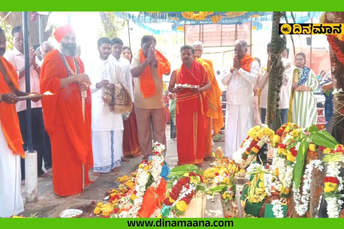 ಸುಖ,ನೆಮ್ಮದಿ,ಶಾಂತಿ,ಆರೋಗ್ಯಗಳು ಕ್ಷೀಣ : ಕಣ್ವಕುಪ್ಪೆ ಶ್ರೀ