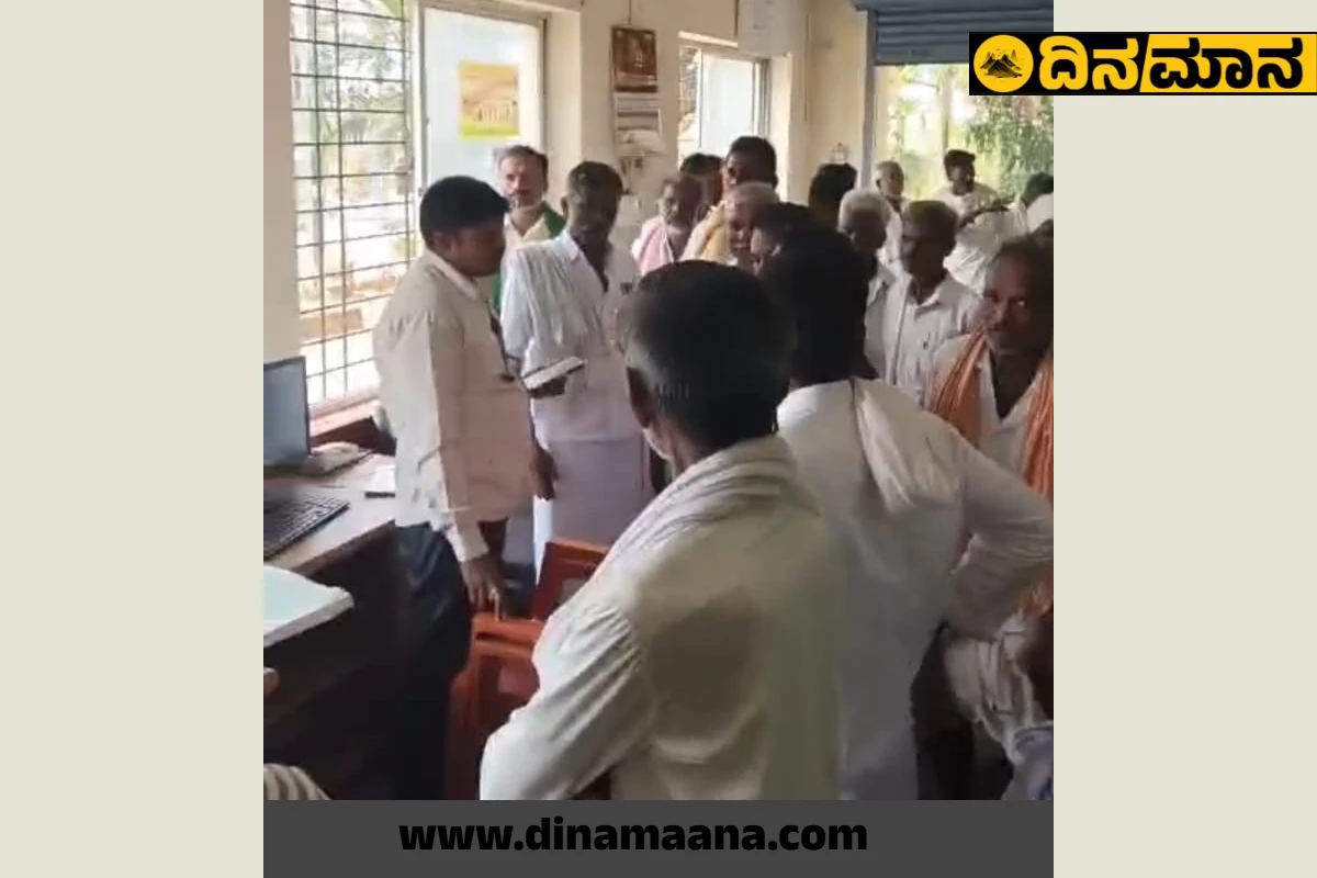 ಸಮರ್ಪಕ ವಿದ್ಯುತ್ ಪೂರೈಕೆಗಾಗಿ ಆಗ್ರಹಿಸಿ ರೈತರಿಂದ ಬೆಸ್ಕಾಂಗೆ ಮುತ್ತಿಗೆ