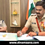 ದಾವಣಗೆರೆ