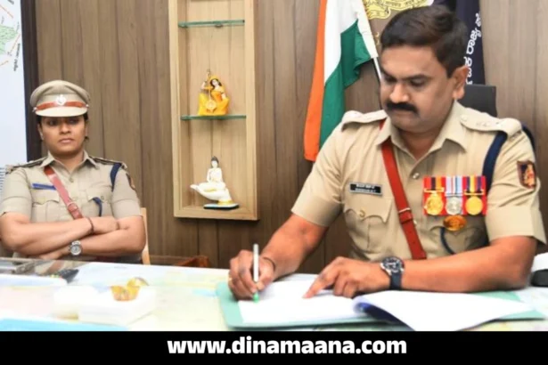 ದಾವಣಗೆರೆ