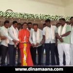 ದಾವಣಗೆರೆ