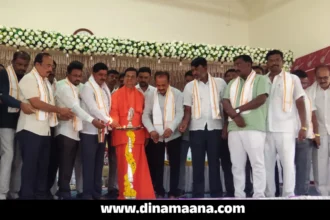 ದಾವಣಗೆರೆ