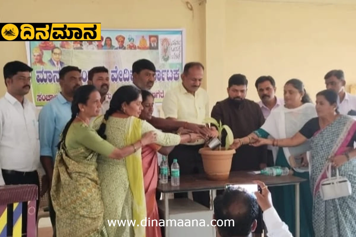 ಮೌಢ್ಯತೆಗಳ ಪ್ರತಿಬಿಂಬಕ ಸಂಸ್ಕೃತಿಯ ಆಚರಣೆ ಸಲ್ಲದು : ಡಾ.ಎ.ಬಿ.ರಾಮಚಂದ್ರಪ್ಪ